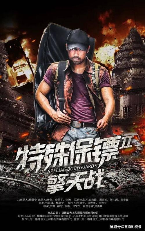 热播电影推荐2020,光影盛宴，重温经典瞬间